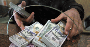 خرید اینترنتی دلار از بانک مرکزی
